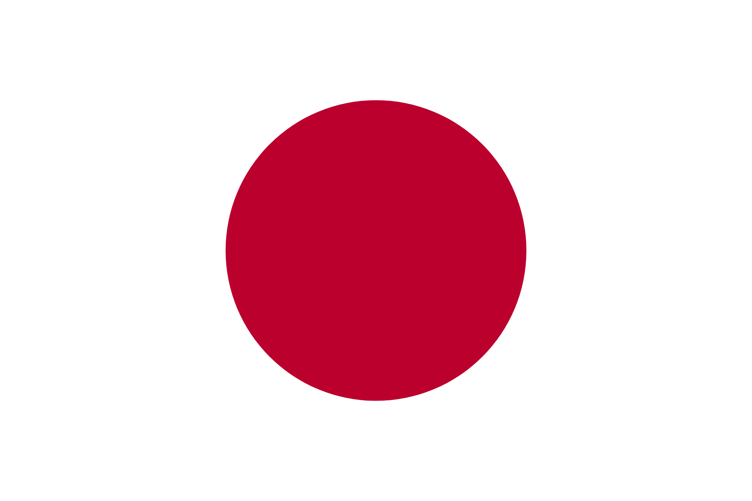 日本語